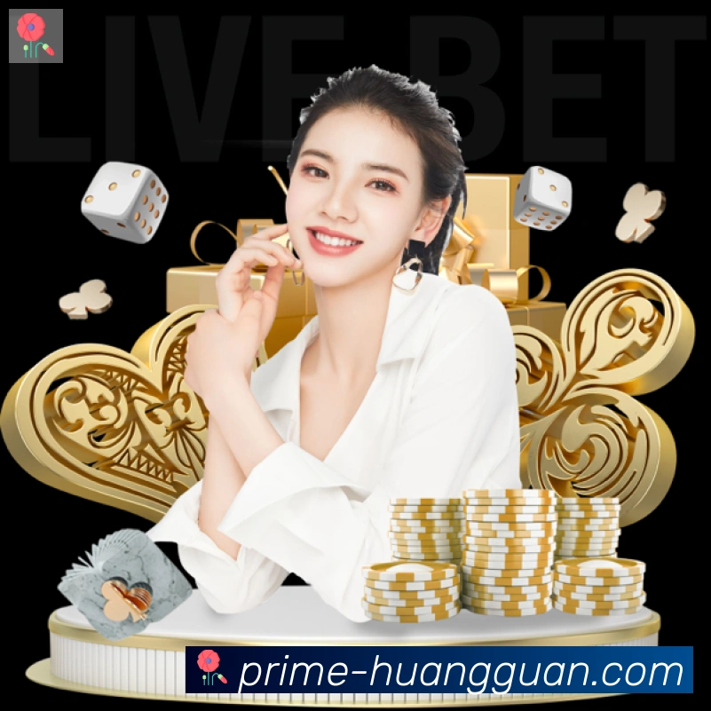 皇冠体育荣誉